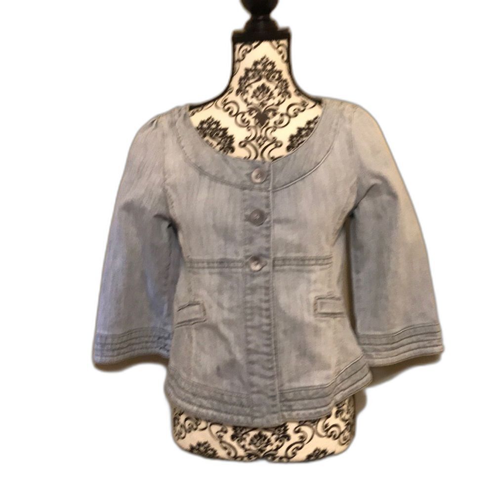 Guess Jean jacket‎ stretch